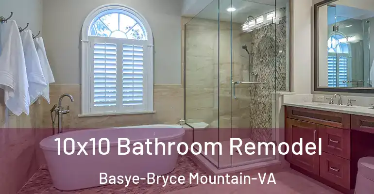 inner Bathroom imggen 10x10 Bathroom Remodel Basye-Bryce Mountain-VA