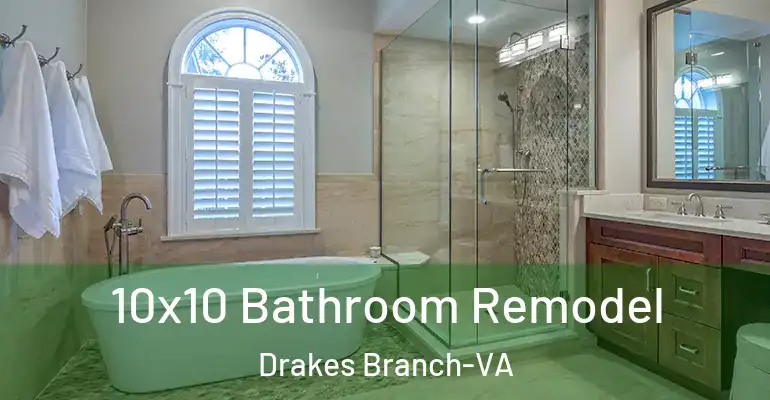 inner Bathroom imggen 10x10 Bathroom Remodel Drakes Branch-VA