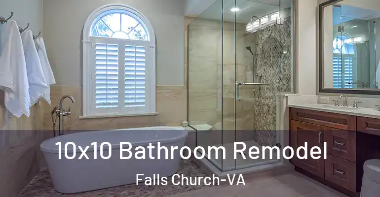inner Bathroom imggen 10x10 Bathroom Remodel Falls Church-VA