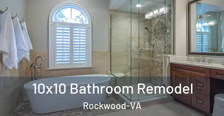 inner Bathroom imggen 10x10 Bathroom Remodel Rockwood-VA