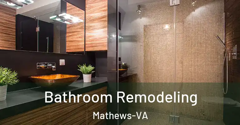 inner Bathroom imggen Bathroom Remodeling Mathews-VA