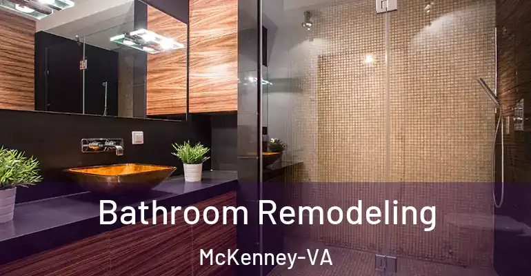 inner Bathroom imggen Bathroom Remodeling McKenney-VA
