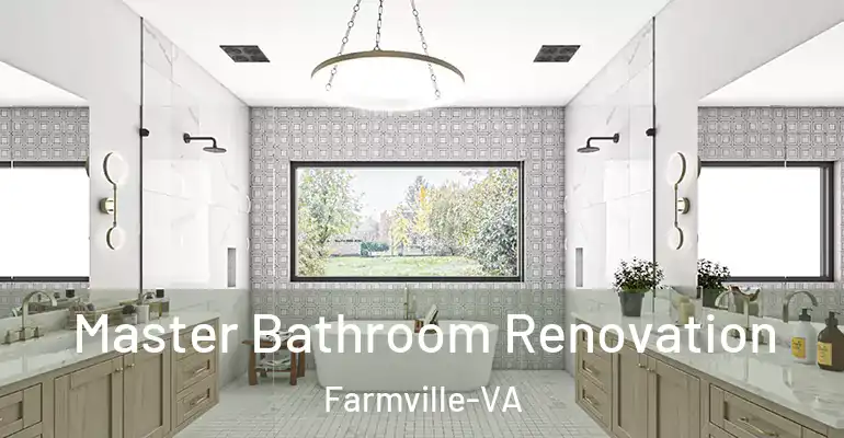 inner Bathroom imggen Master Bathroom Renovation Farmville-VA