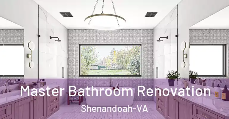 inner Bathroom imggen Master Bathroom Renovation Shenandoah-VA