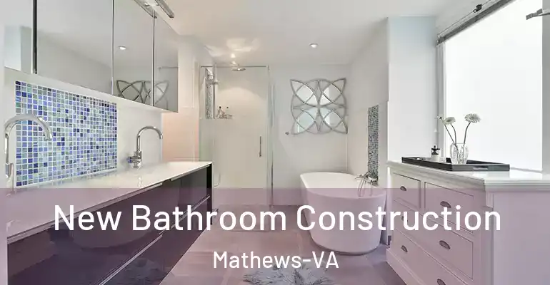 inner Bathroom imggen New Bathroom Construction Mathews-VA