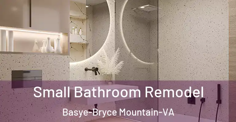 inner Bathroom imggen Small Bathroom Remodel Basye-Bryce Mountain-VA
