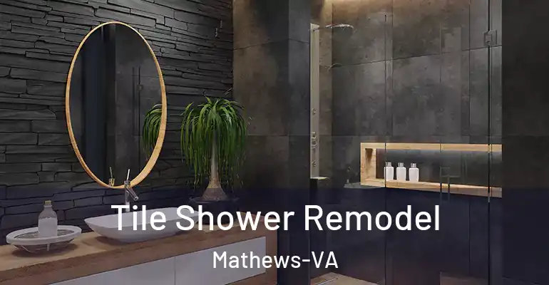 inner Bathroom imggen Tile Shower Remodel Mathews-VA